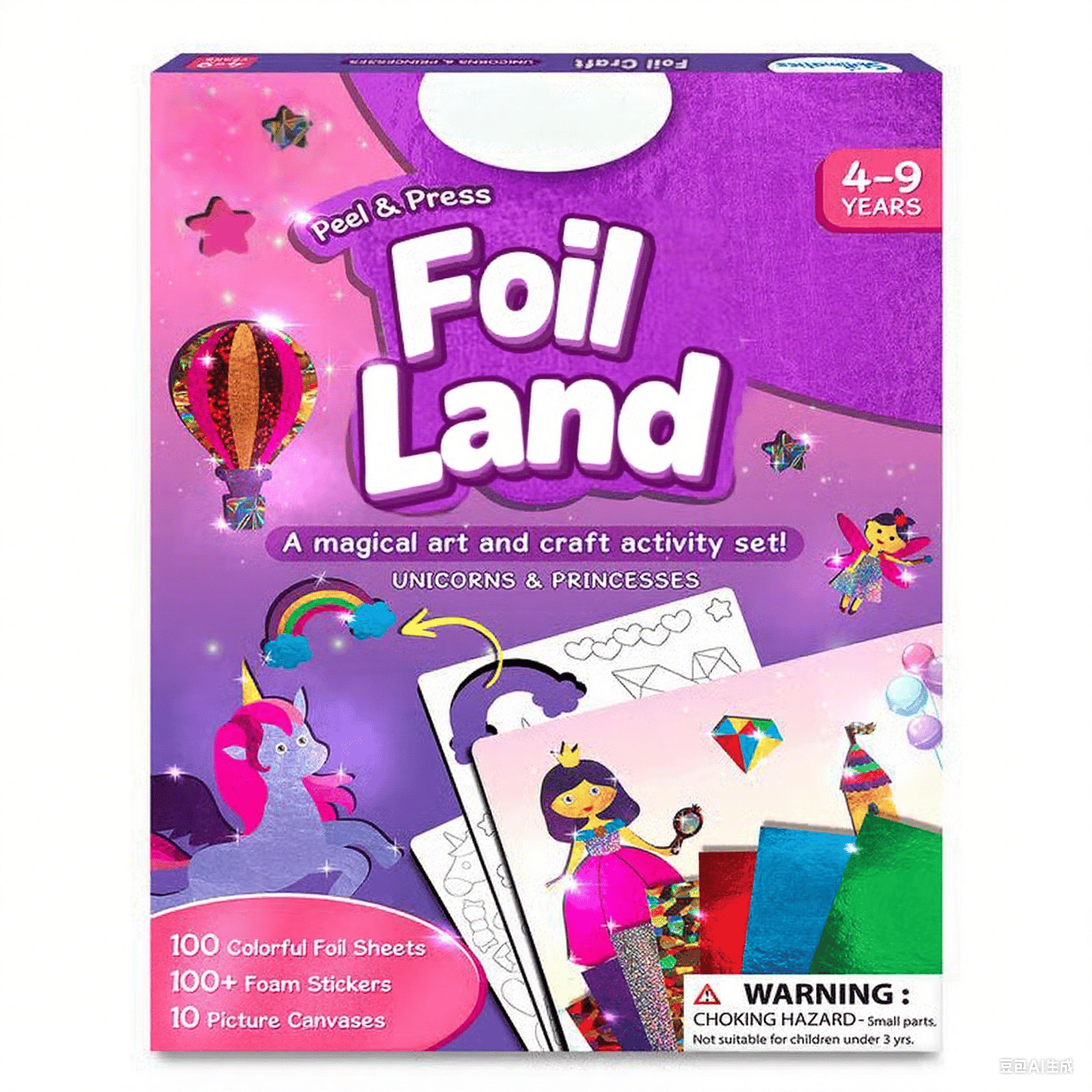 Foil Art & Craft Activity 🤲💓No Mess Art Kit