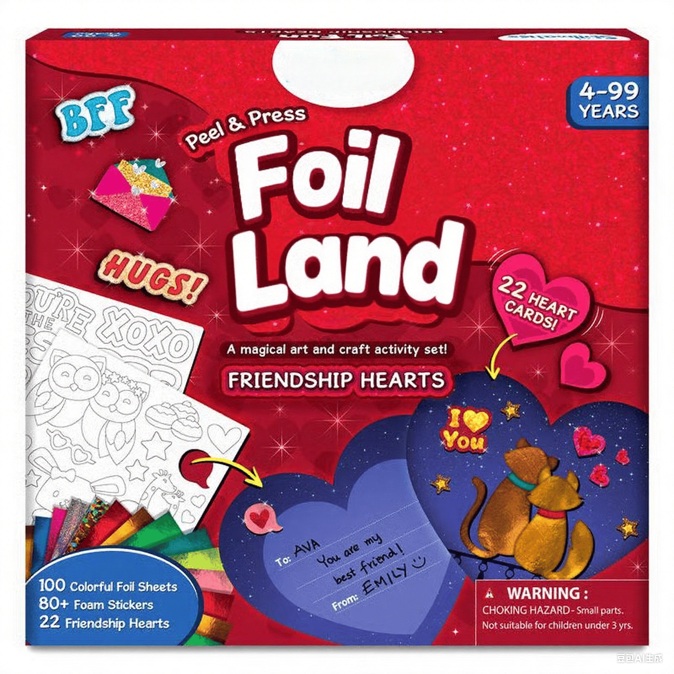 Foil Art & Craft Activity 🤲💓No Mess Art Kit