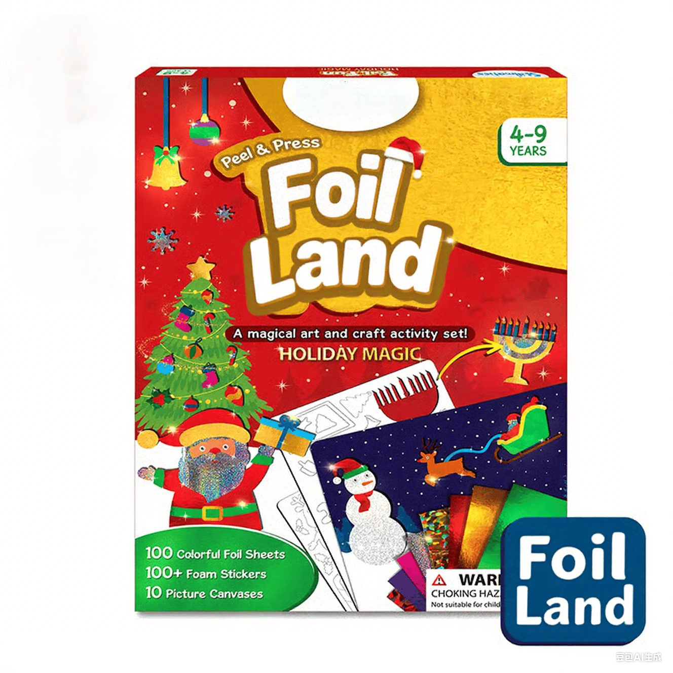 Foil Art & Craft Activity 🤲💓No Mess Art Kit